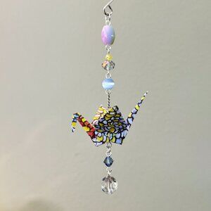 Origami Ornament #2300 - Small Crane with Repurposed Beads